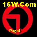 Ofertas Imperdíveis na Pagolbet: Promoções e Bônus Que Valem a Pena